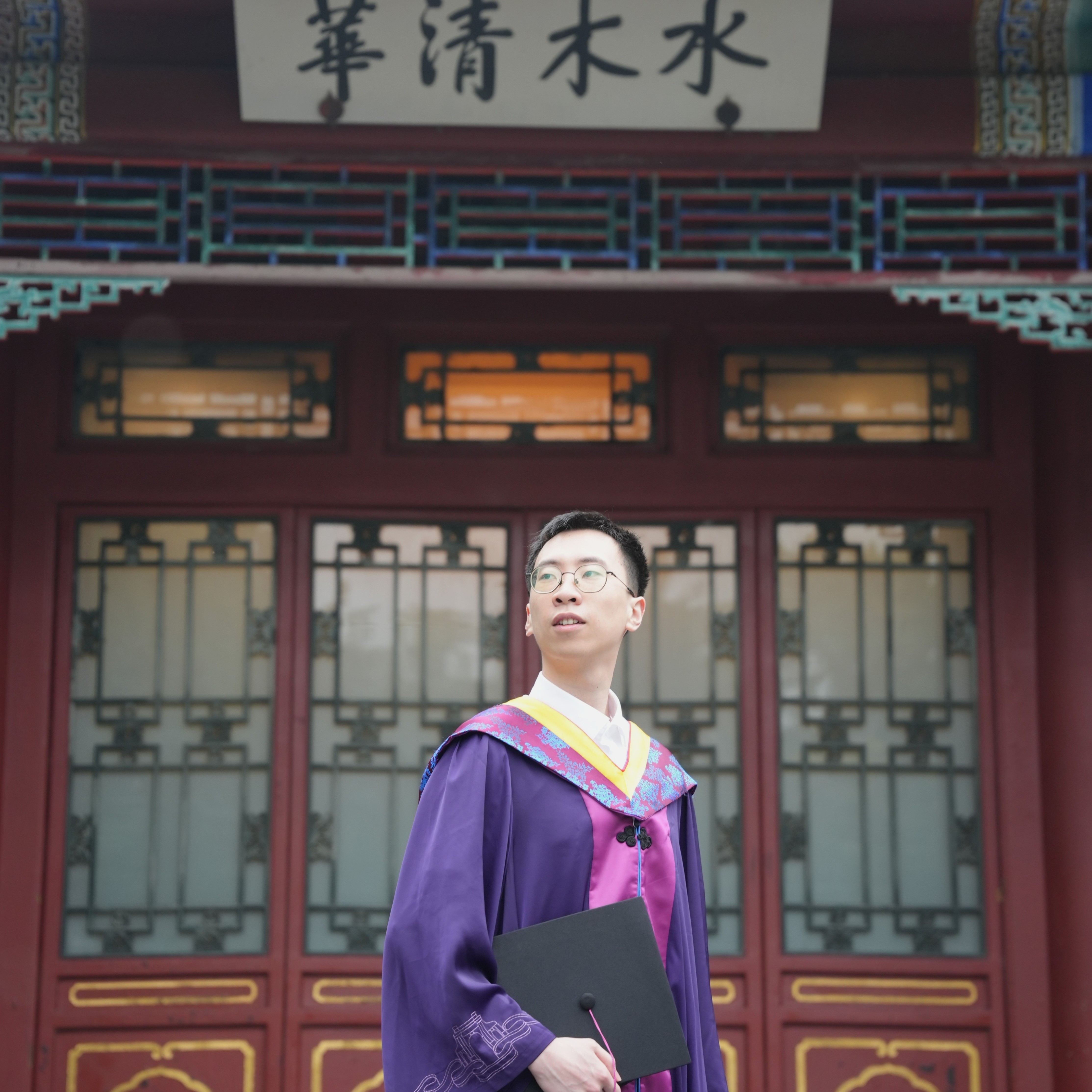 Portrait of Zhangchen Ye